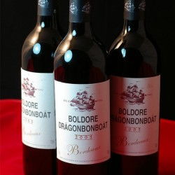 嘉兴巴西红酒进口清关 嘉兴巴西红酒进口清关价格 嘉兴巴西红酒进口清关厂家