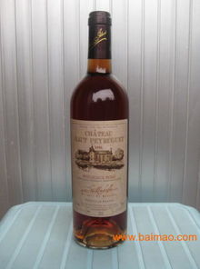 法国葡萄酒 原装进口 贝露格酒庄红葡萄酒,法国葡萄酒 原装进口 贝露格酒庄红葡萄酒生产厂家,法国葡萄酒 原装进口 贝露格酒庄红葡萄酒价格