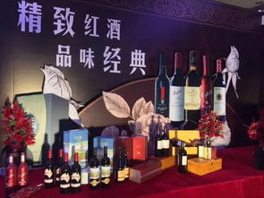 这里有酒,还有故事