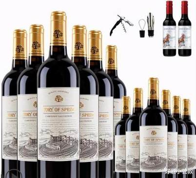 2021年武城明强回收茅台酒及法国葡萄酒实时报价指南