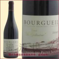 品味法国传统 供应鎹法世家法国百蒂福酒庄干红葡萄酒