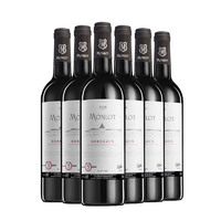 十款值得买的进口红酒排行榜 法国葡萄酒精选