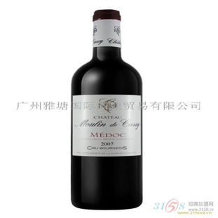 品味经典 探秘法国穆林德卡西城堡干红葡萄酒