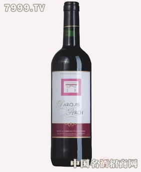 品味法国的优雅 法登堡干红葡萄酒
