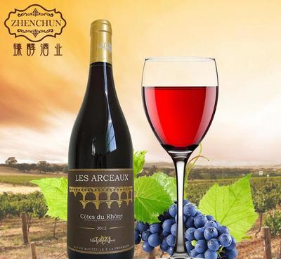 臻醇酒业 原瓶进口法国红酒 打造高品质葡萄酒直销新体验