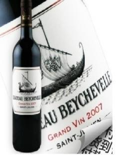 品味法兰西浪漫风情 法国大龙船古堡干红葡萄酒